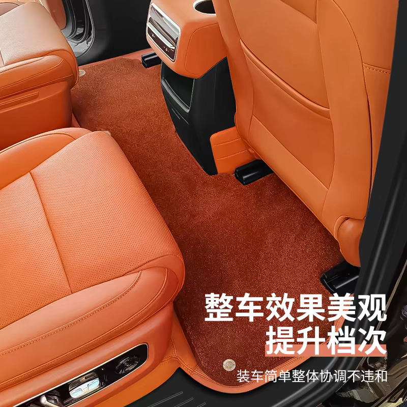 长沙车天下汽车脚垫专车专用版型示意图