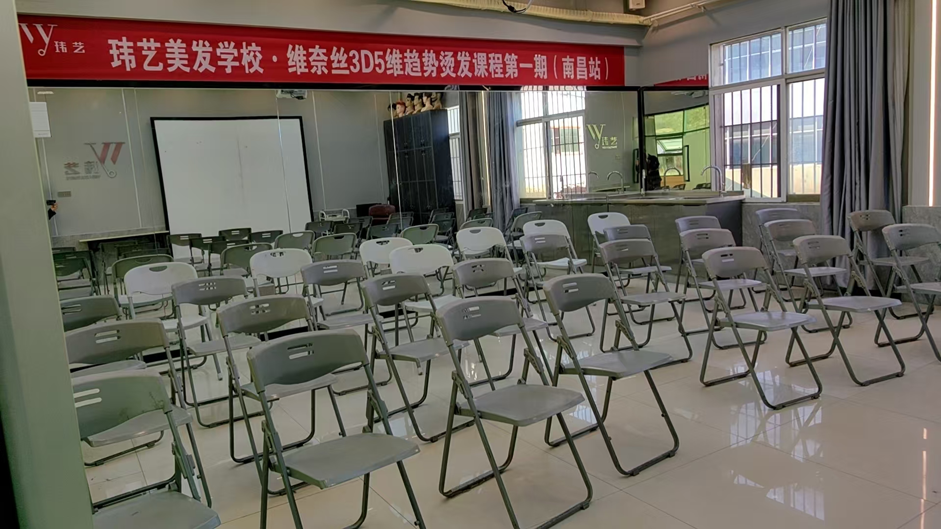 结业学员成功创业案例展示