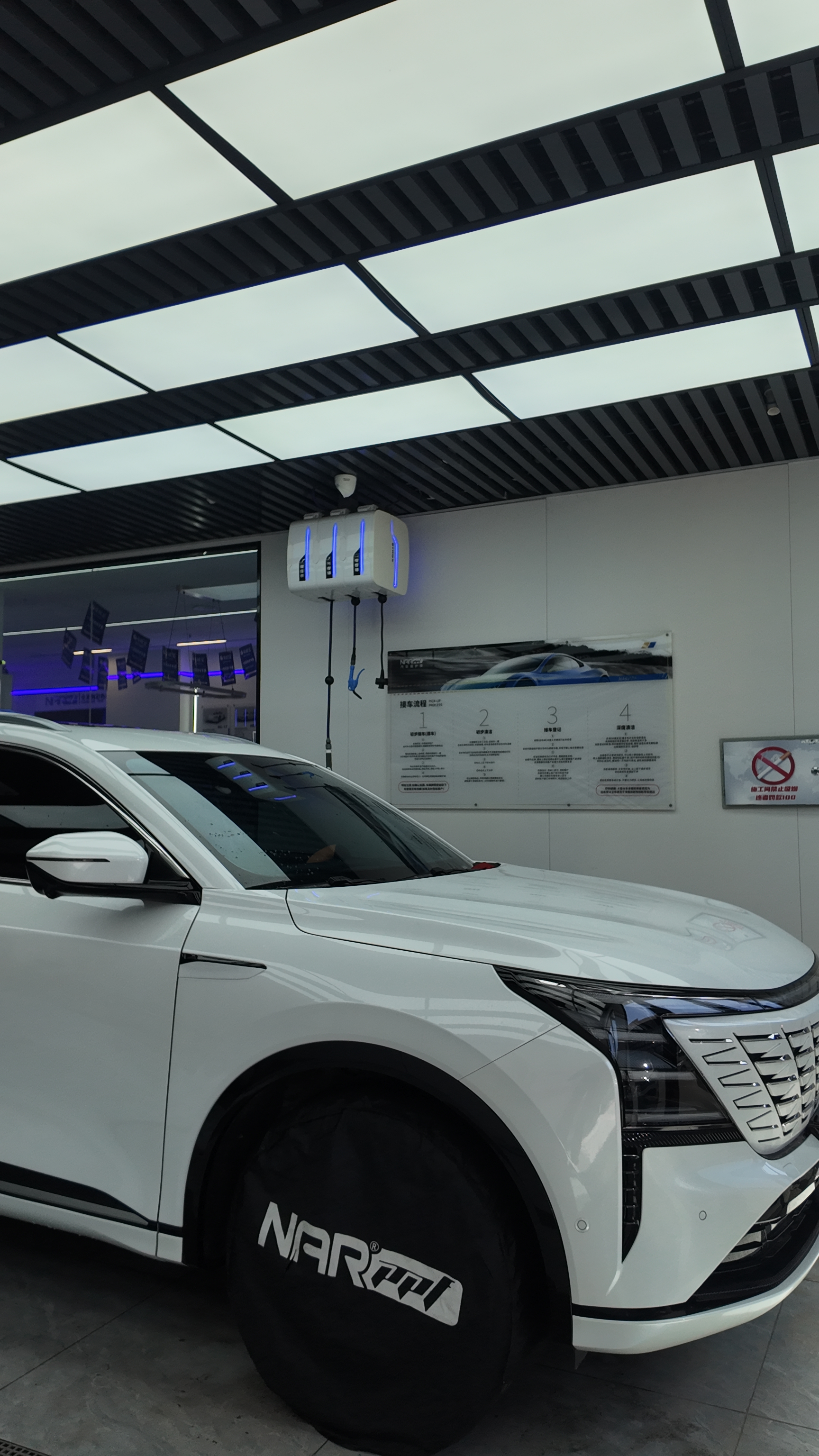 乌鲁木齐疆途膜空间专业施工车间