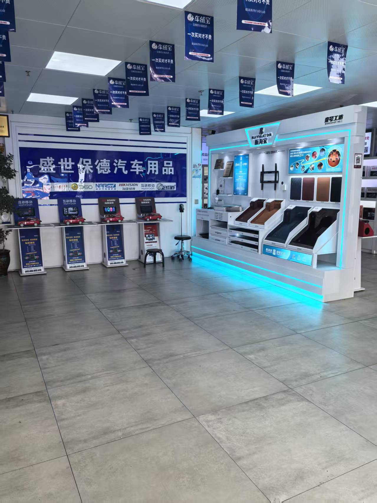 流媒体后视镜夜视效果展示