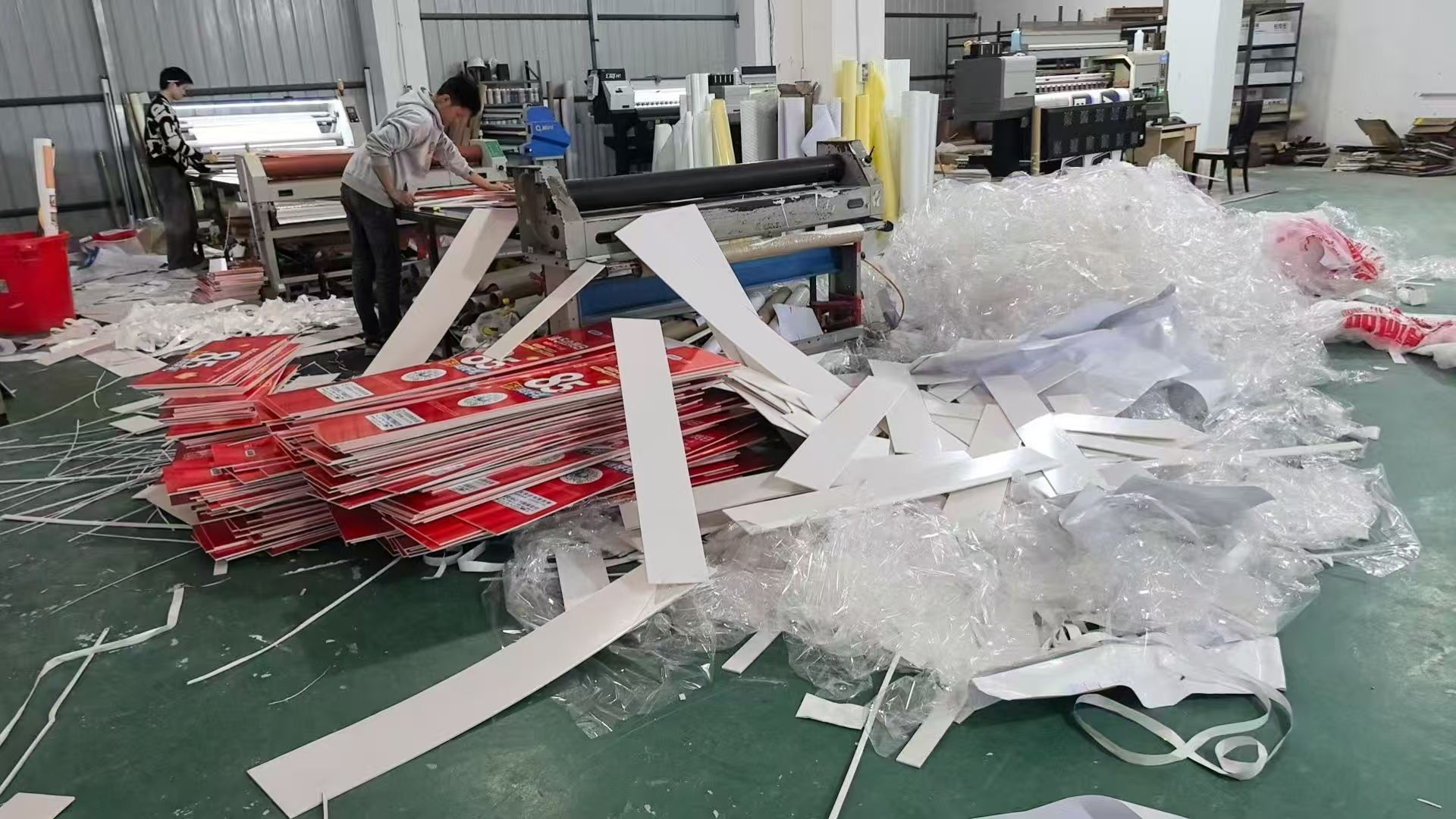 不同广告材料样品对比