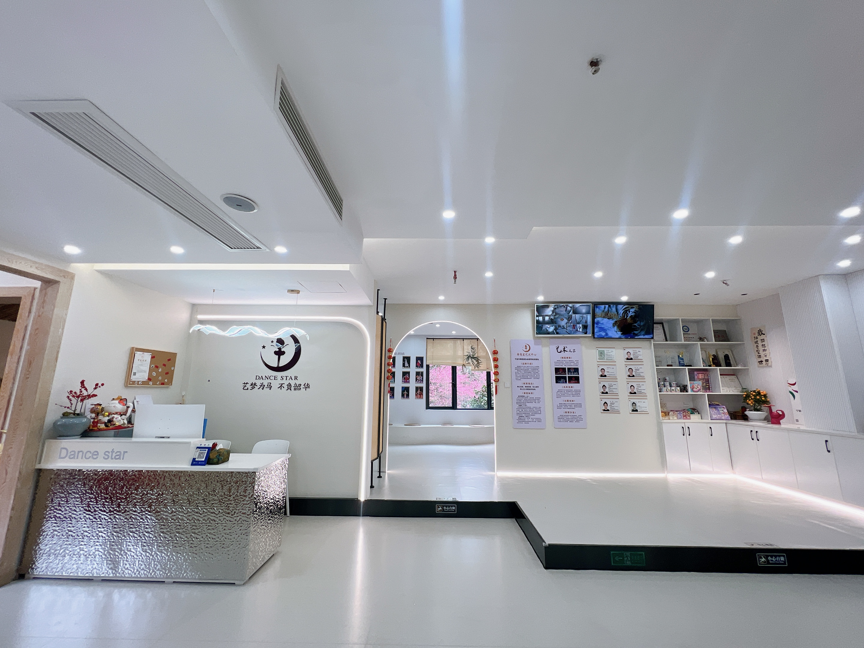 奉化岳林舞角星艺术培训课堂实景