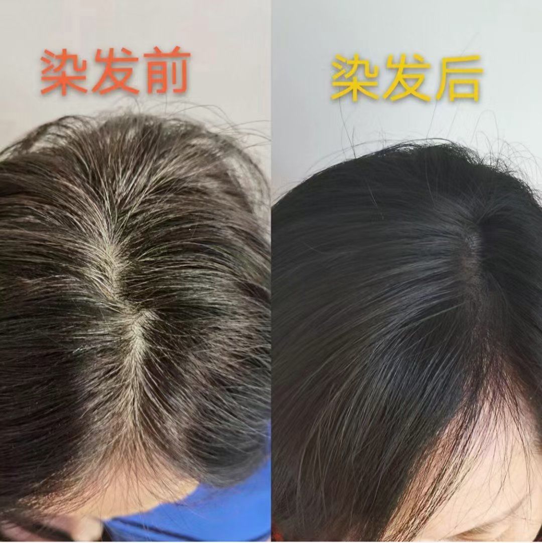 植物染发剂与传统染发剂成分对比示意图