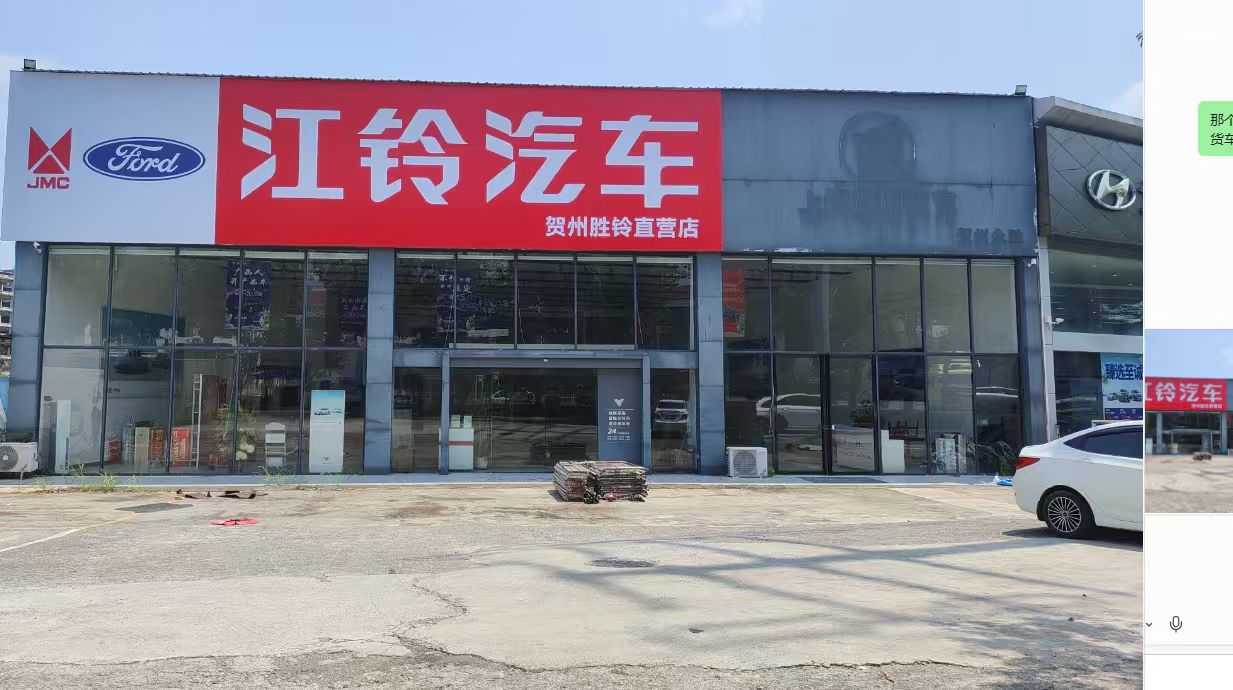 贺州思途广告材料检测区