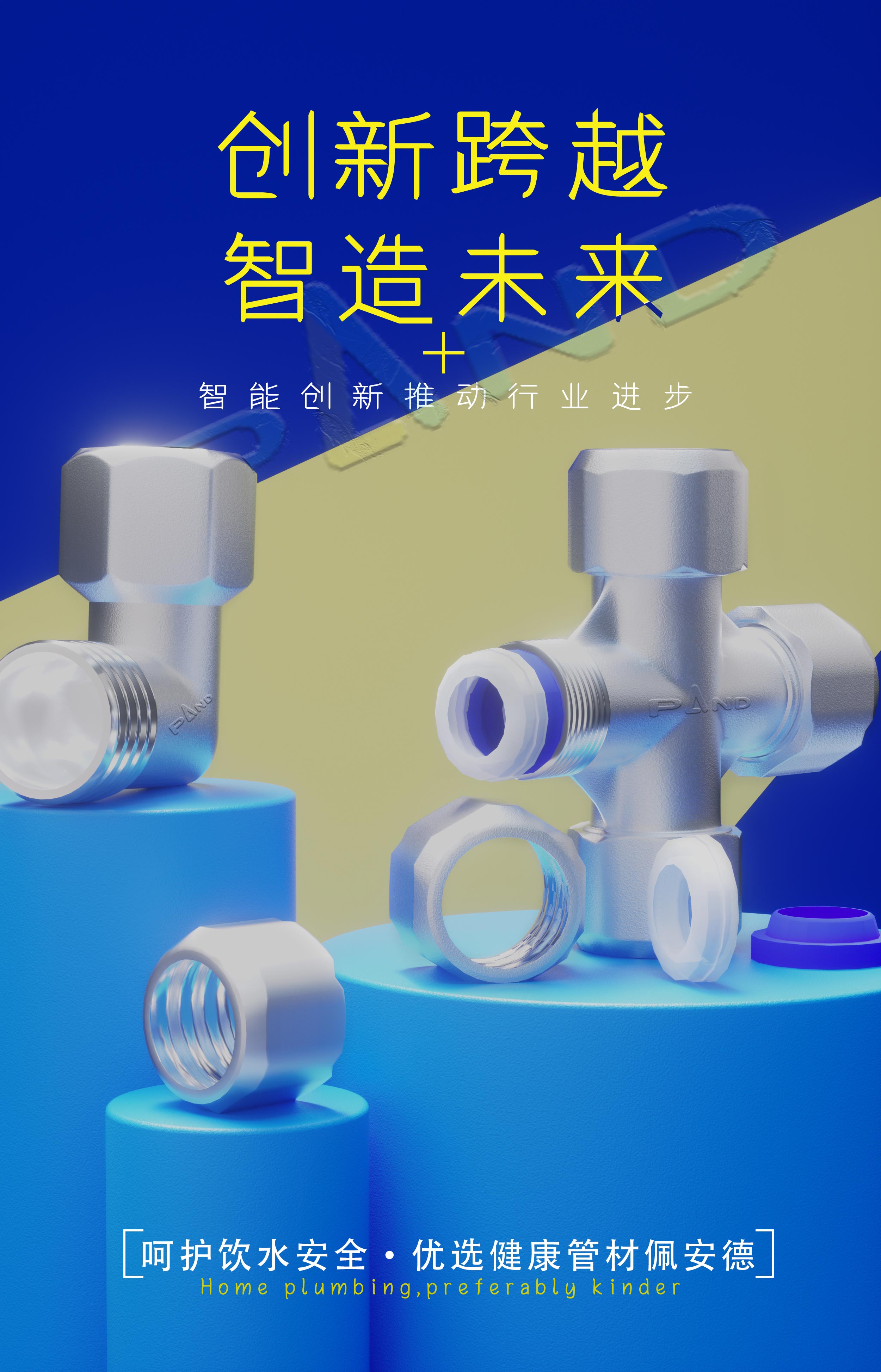 316L不锈钢波纹水管外观