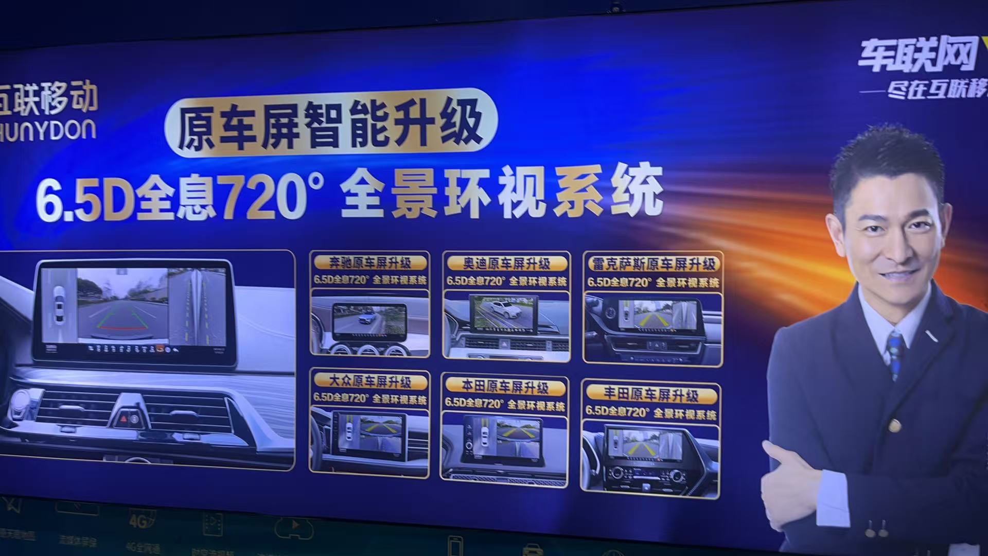 行车记录仪保障行车安全