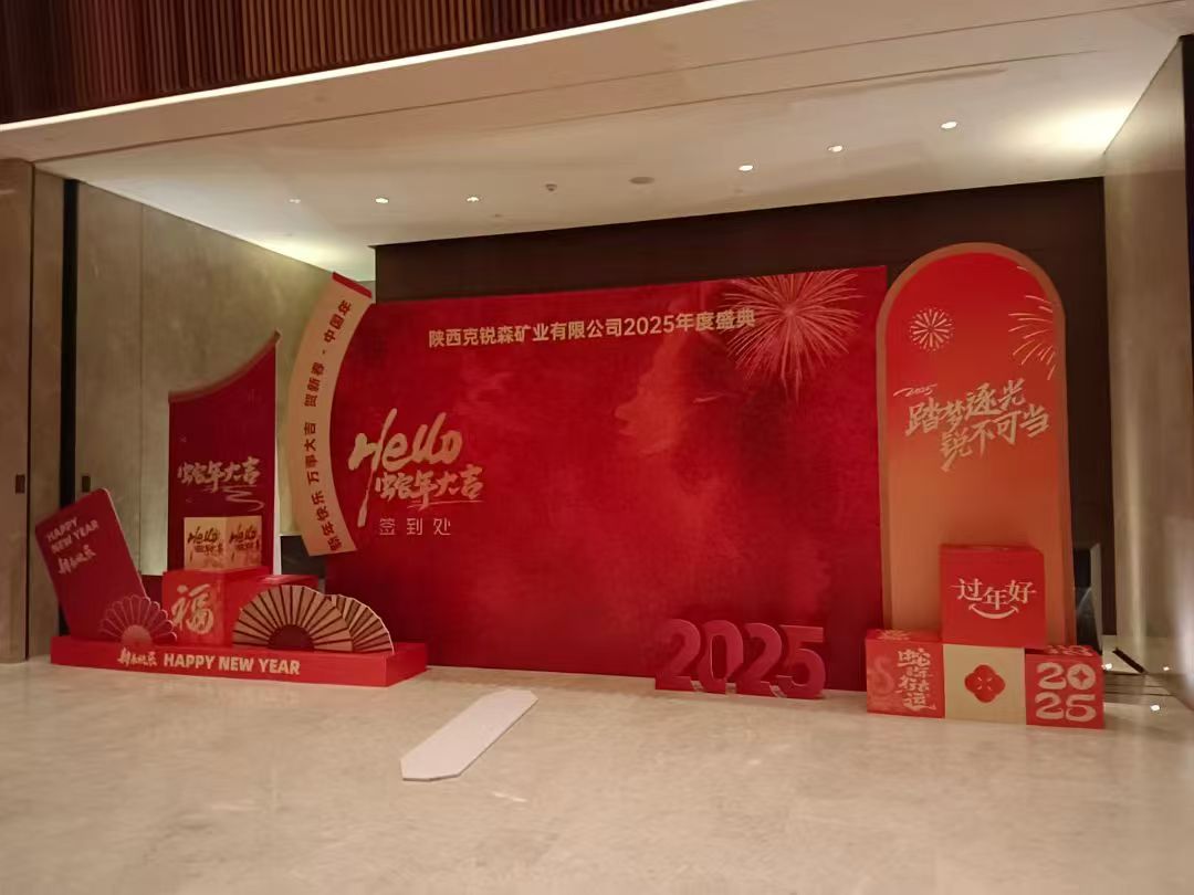 广告物料生产车间