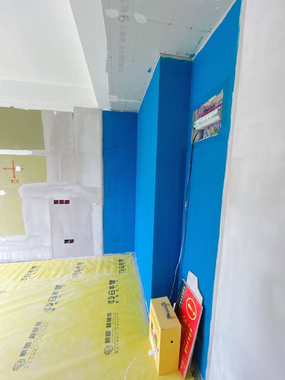 扶沟易图超级家装饰施工案例