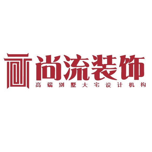 材料展示