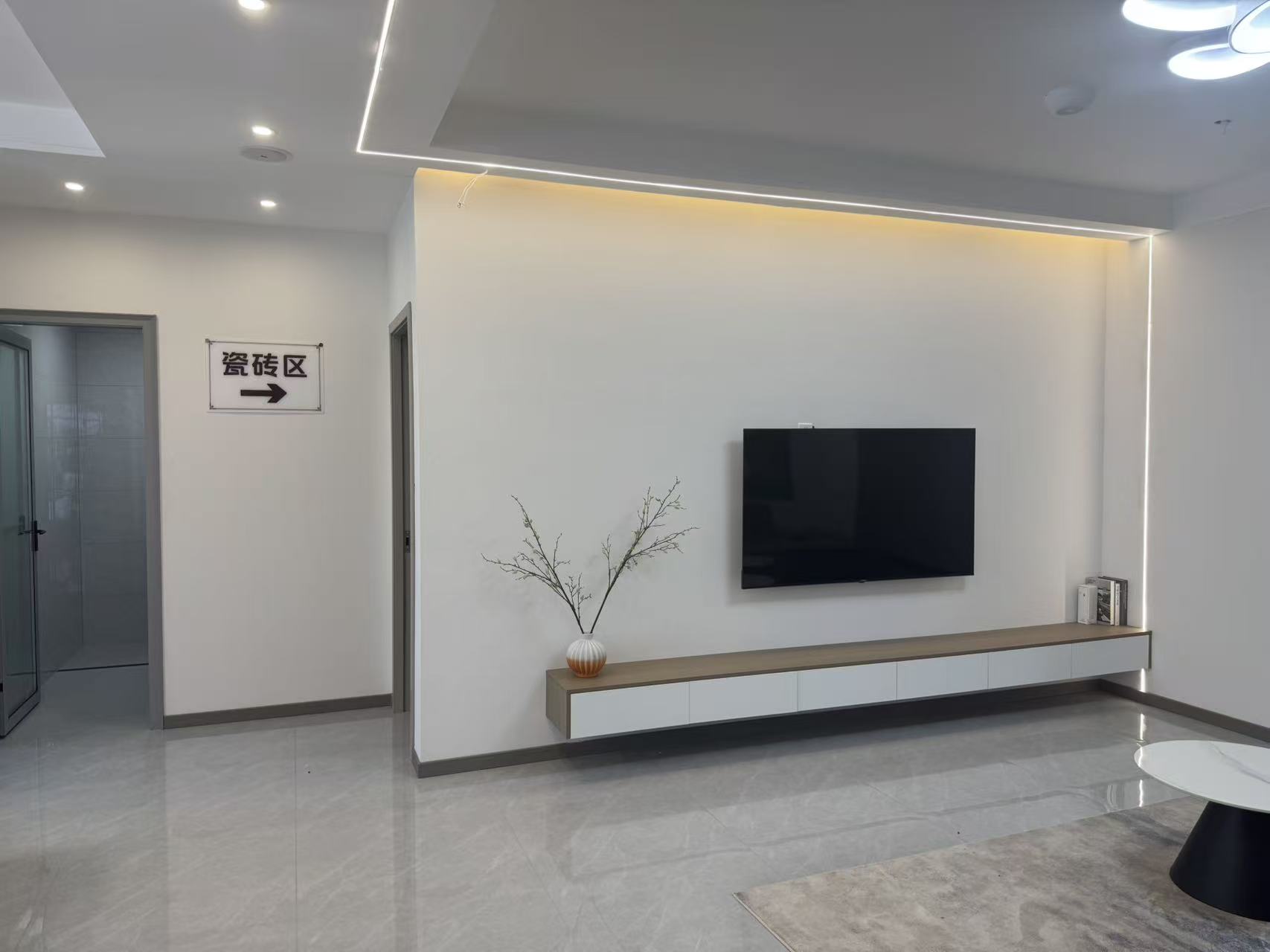 不同户型装修案例