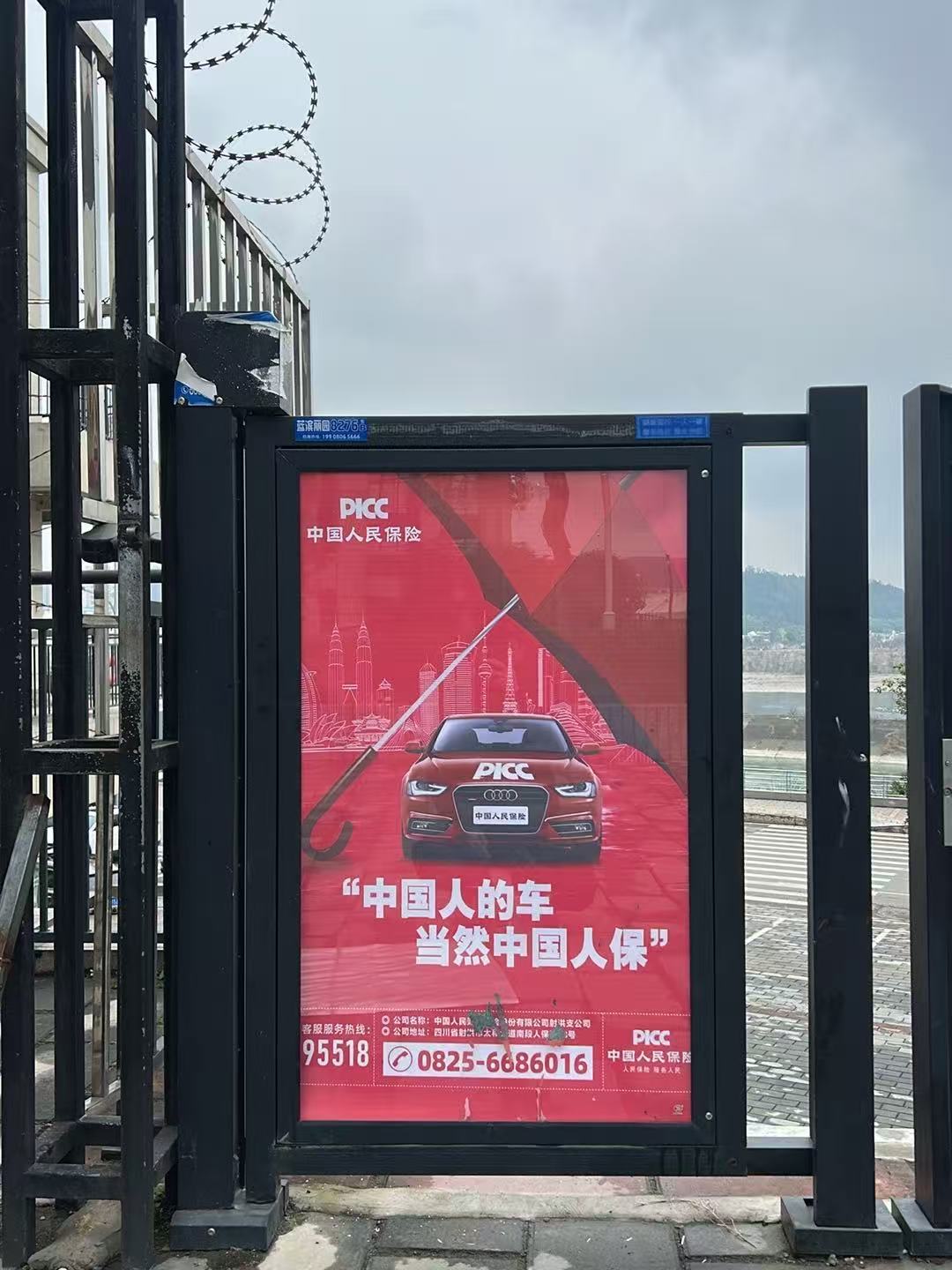 QQ图片20260602155157(56).jpeg