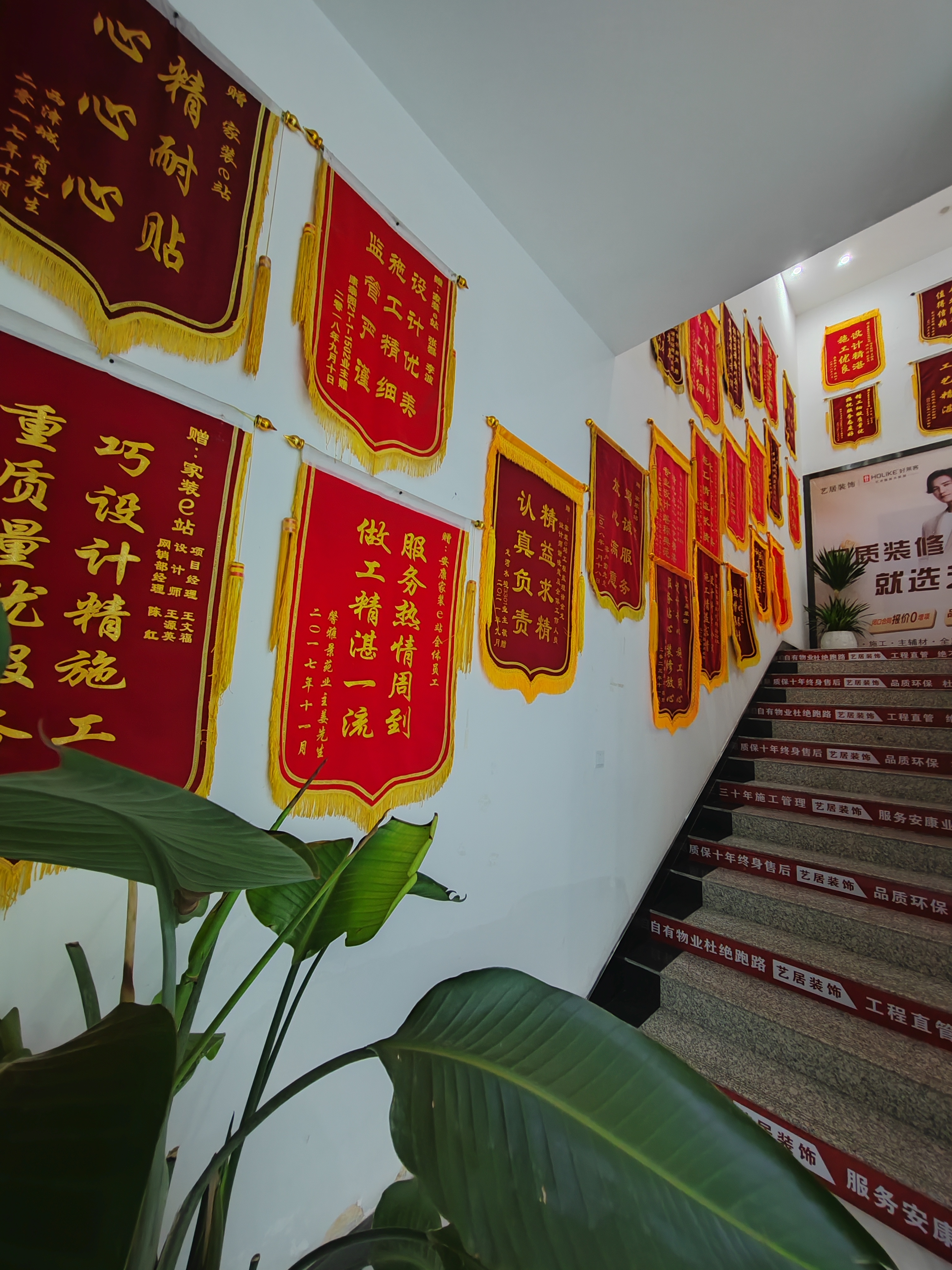 经典案例