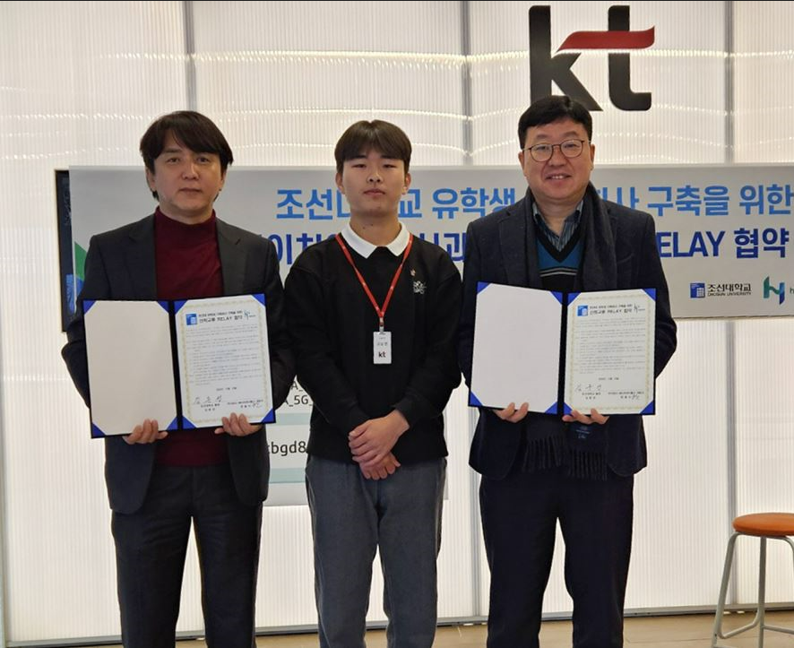 辽宁家长咨询韩国留学流程示意图