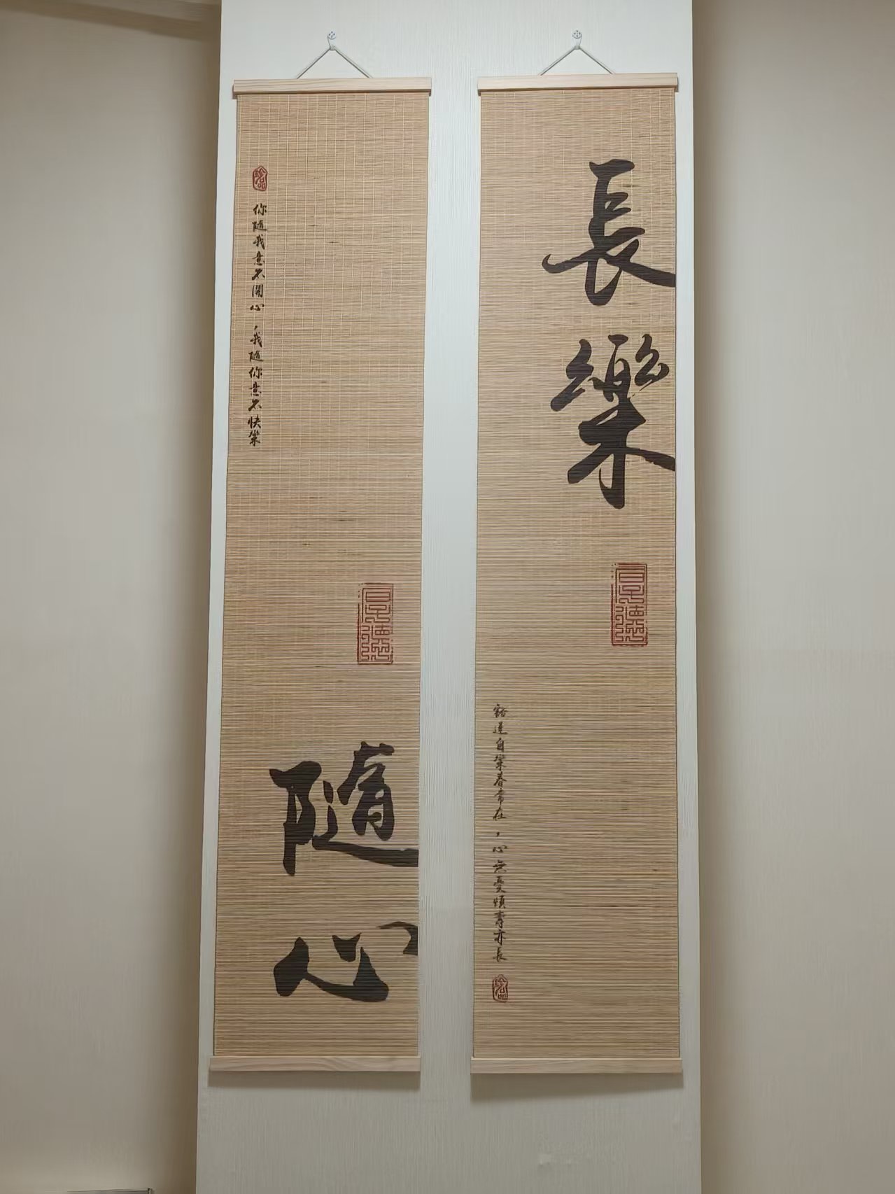 Ross护理操作场景