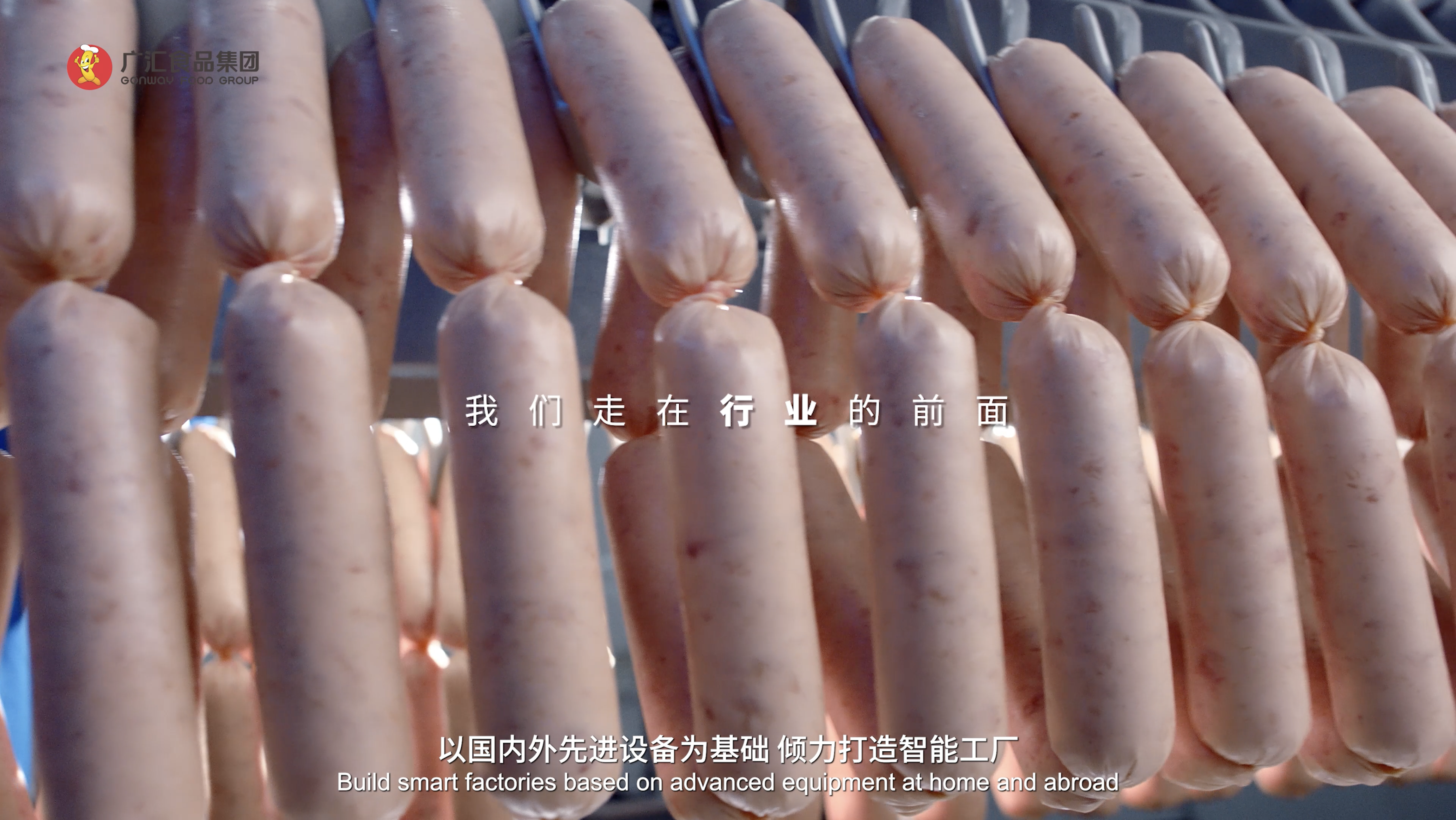 拍摄现场花絮