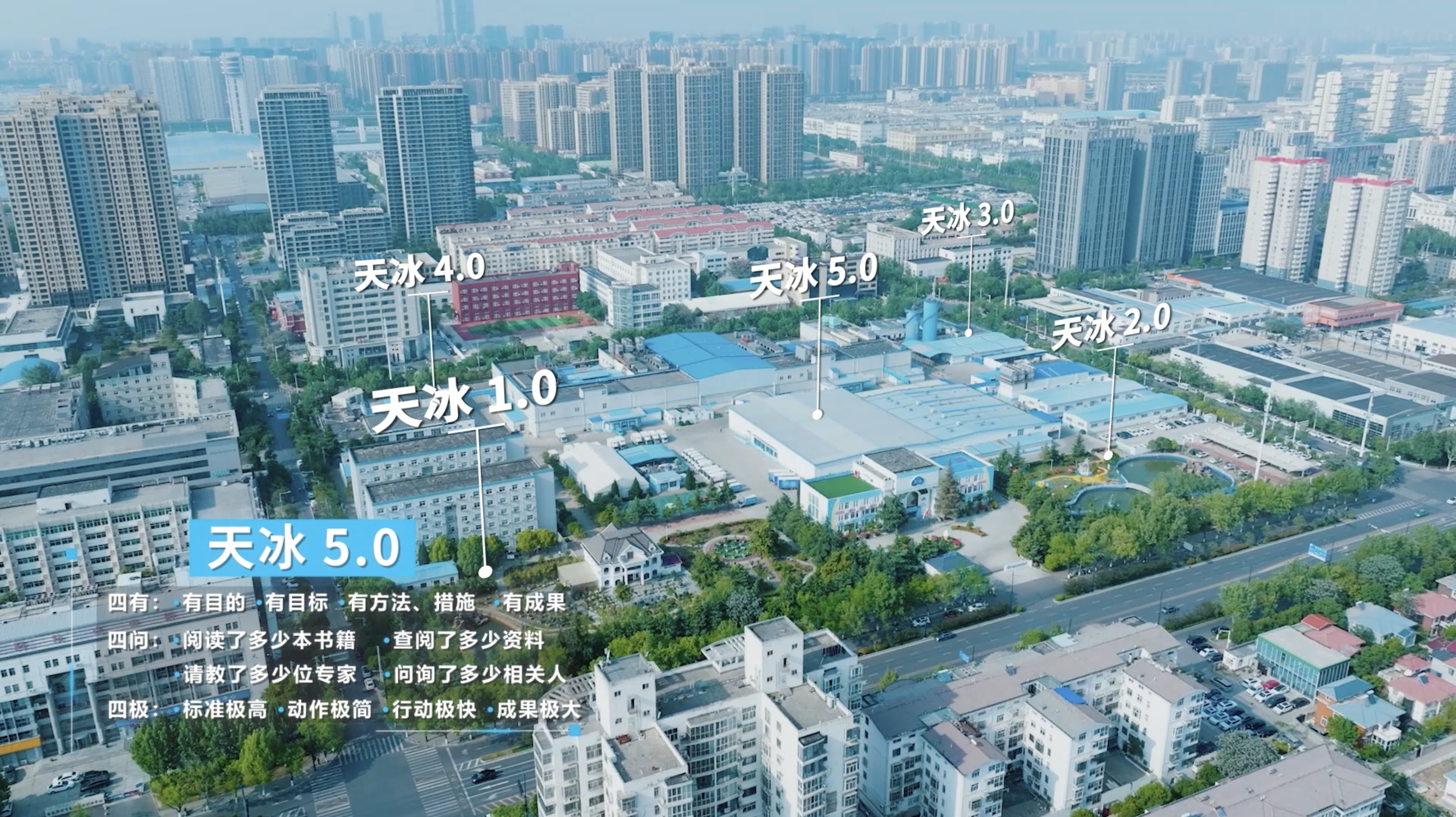 威扬影视后期制作