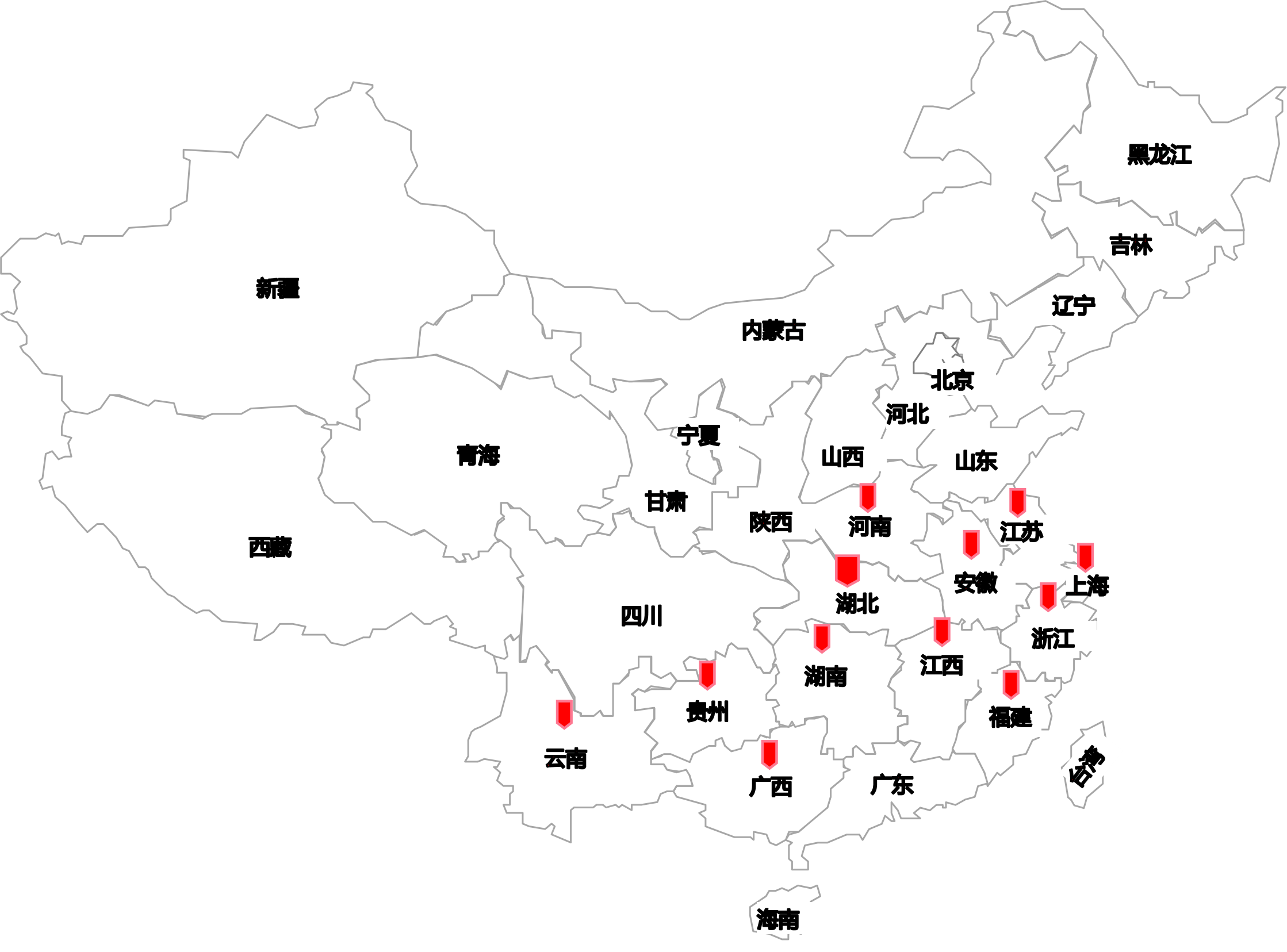 微信图片_20260822151509_942_5.png