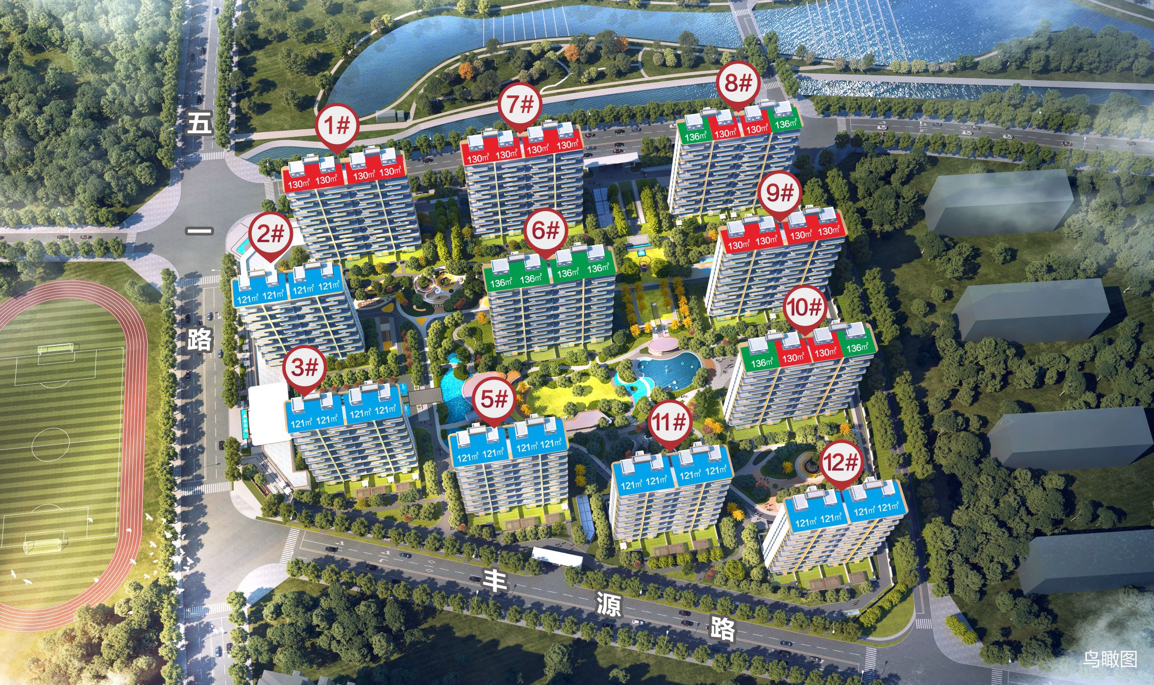 样板间公共区域与空间衔接